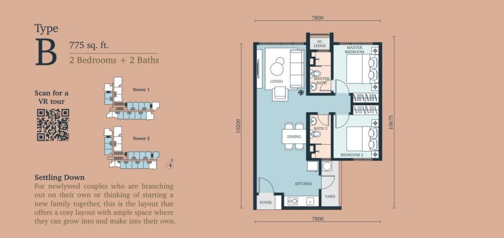 Type B floor plan from The Atera brochure